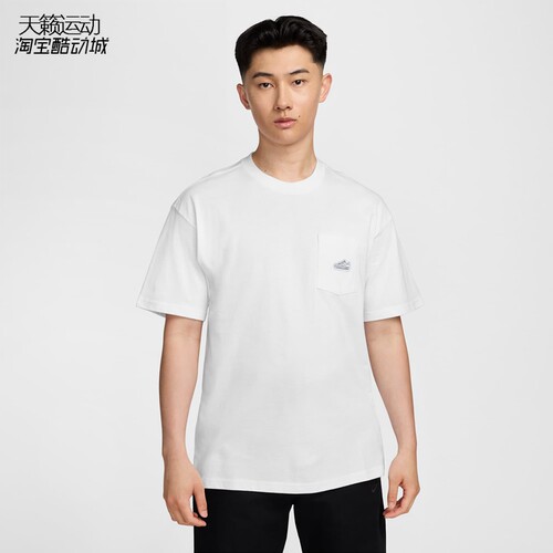 宽松运动休闲新款短袖T恤男子