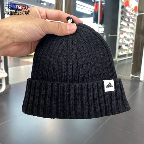 Adidas/阿迪达斯正品全新