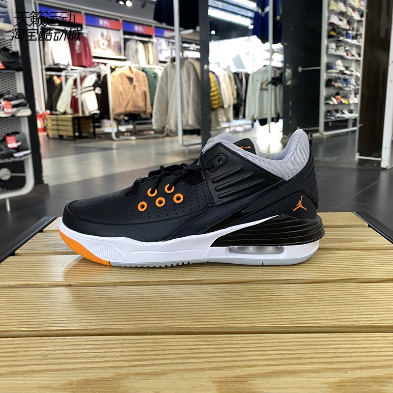 Nike/耐克正品全新篮球鞋