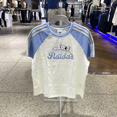 Adidas/阿迪达斯女圆领短袖T恤