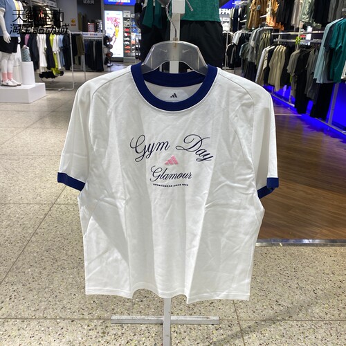Adidas阿迪达斯女圆领短袖