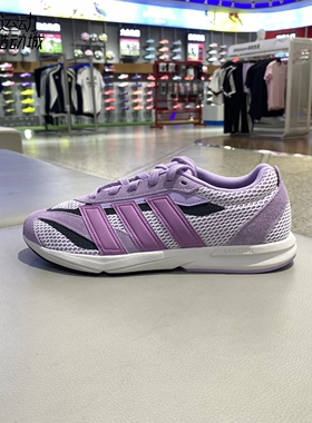 阿迪达斯女鞋新款低帮运动休闲透气跑步鞋JS3197-3199-3201-3200