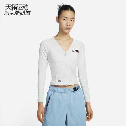 Nike耐克正品全新打底衫