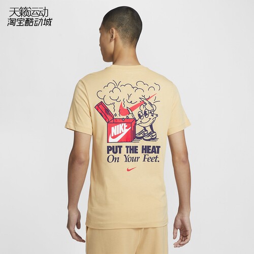 Nike/耐克短袖正品全新