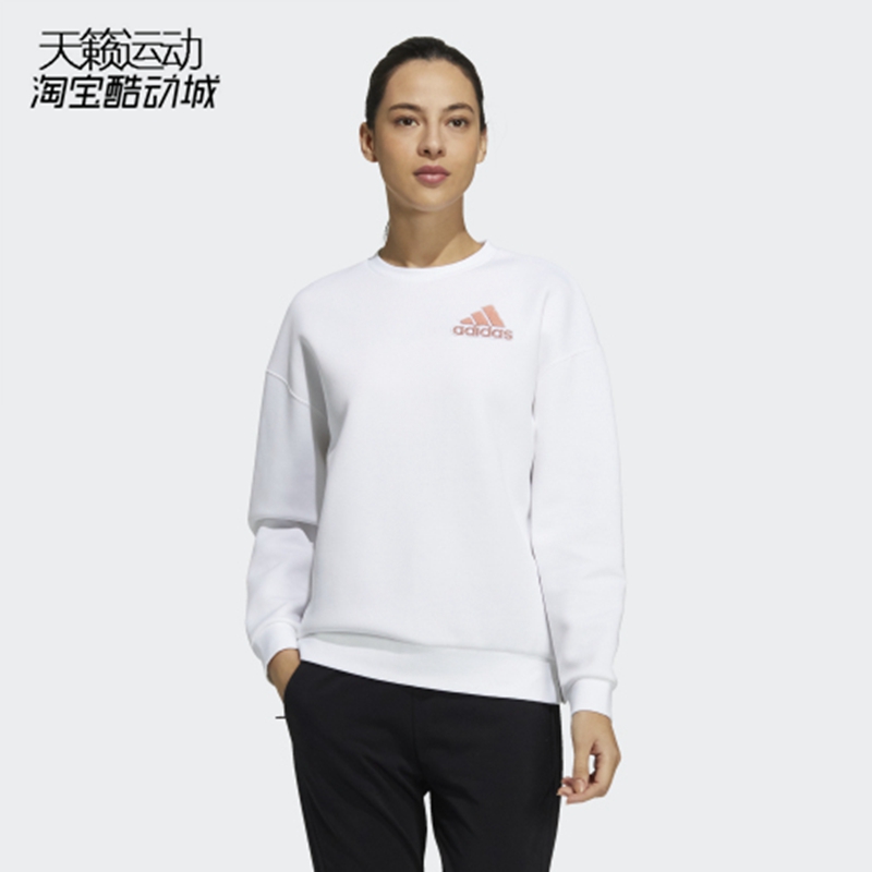 女卫衣阿迪达斯圆领套头衫上衣