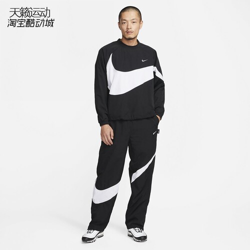 Nike/耐克正品全新套装