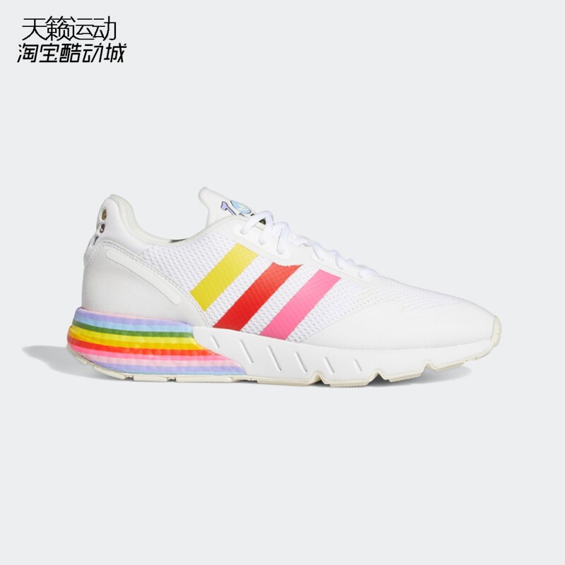 Adidas/阿迪达斯正品全新跑步鞋