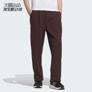 8626 Adidas JP3006 JI8625 跑步運動休閑長褲 阿迪達斯男褲 新款