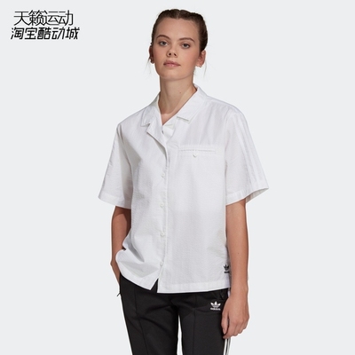 Adidas/阿迪达斯正品全新短袖