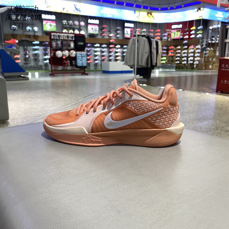 Nike/耐克女休闲篮球鞋