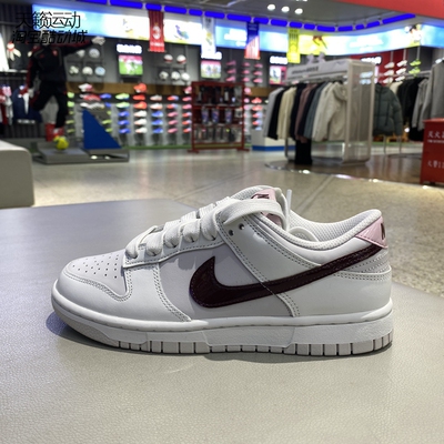 Nike/耐克低帮休闲板鞋