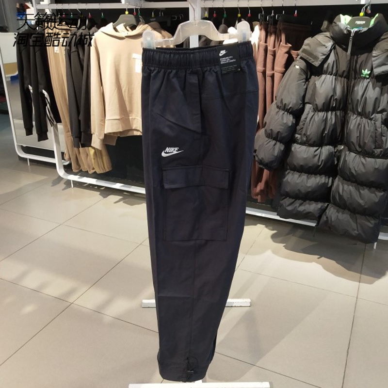 男裤Nike/耐克透气收口运动休闲