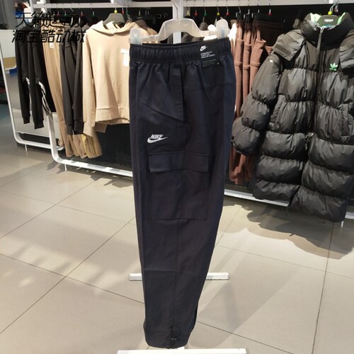 男裤Nike/耐克透气收口运动休闲