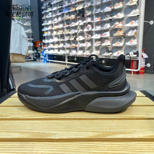Adidas阿迪达斯正品全新