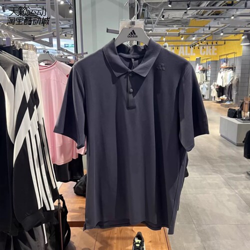 Adidas阿迪达斯男短袖POLO衫