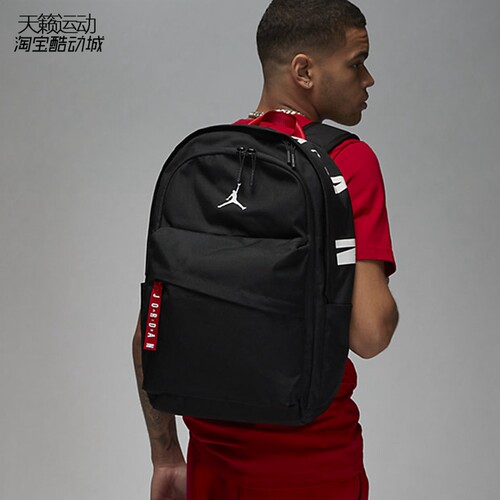 Nike/耐克正品全新双肩包