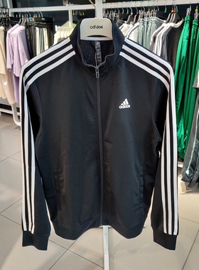 阿迪达斯男立领运动夹克外套H48437-46099-46104-GL2188-DX7323