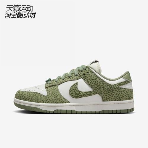 Nike/耐克正品全新休闲鞋