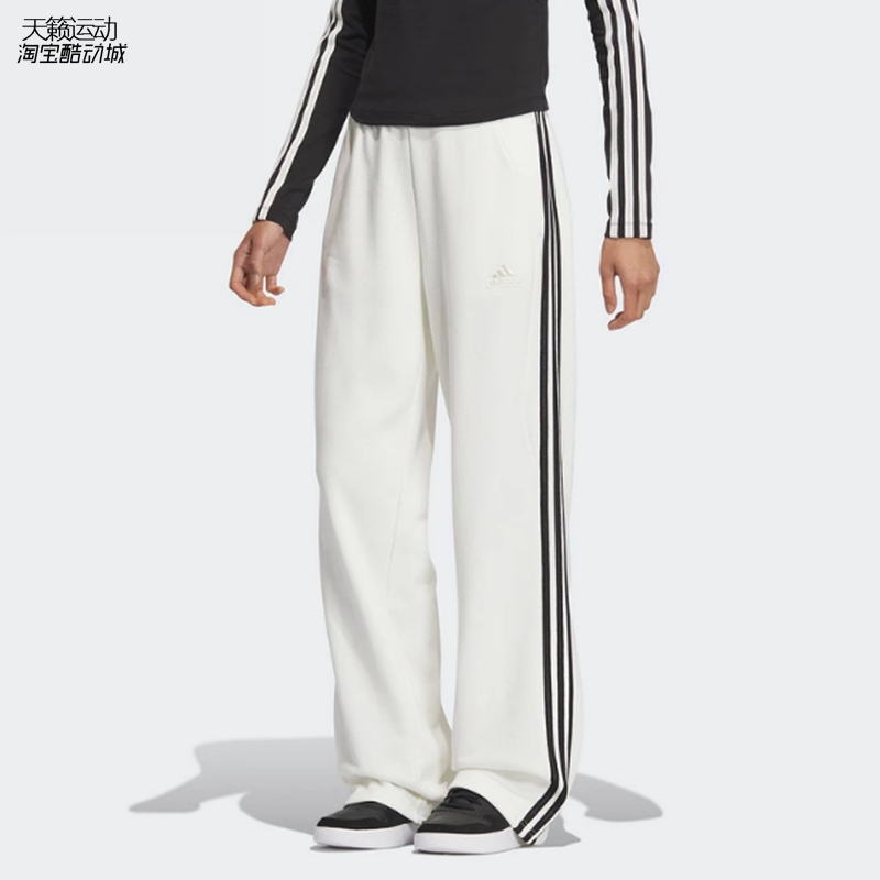 Adidas/阿迪达斯女裤长裤