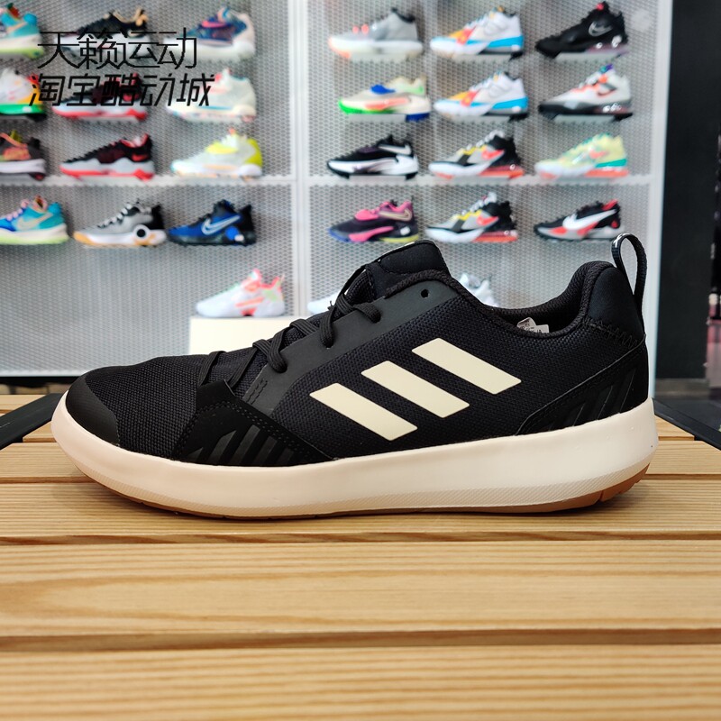 阿迪达斯新男鞋运动休闲透气耐磨溯溪鞋涉水鞋BC0506-0507-G26530