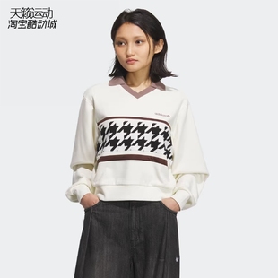 Adidas 2690 阿迪达斯三叶草女复古POLO领卫衣百搭套头上衣KC2689