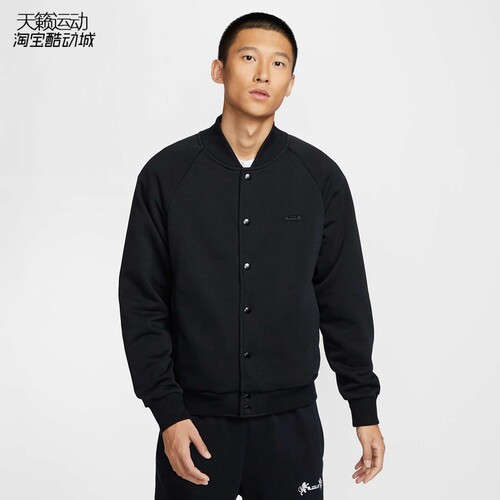 Nike/耐克正品全新外套圆领