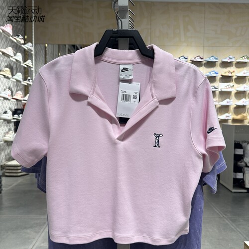 Nike/耐克女士POLO短袖T恤