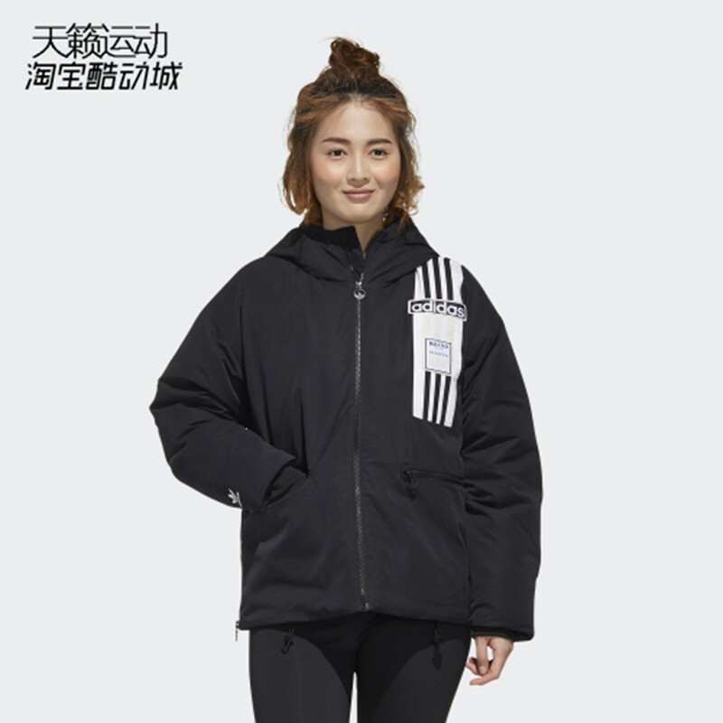 阿迪达斯三叶草2020冬短款羽绒服