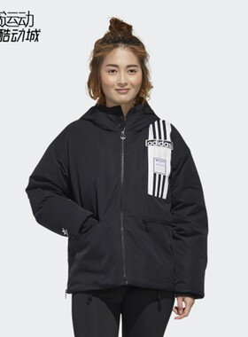 阿迪达斯三叶草2020冬短款羽绒服