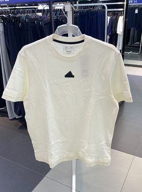 Adidas/阿迪达斯男新款运动休闲短袖T恤IR5173-5236-5234-IN3711