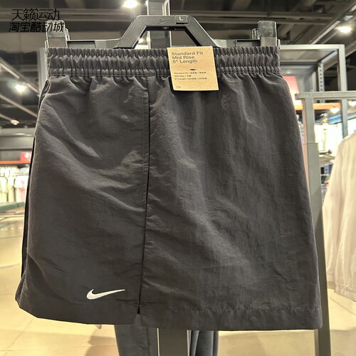 Nike/耐克女子透气短裤