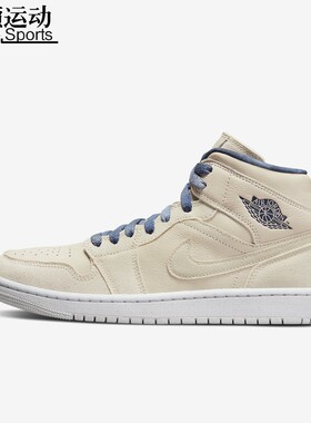 Nike耐克正品全新篮球鞋