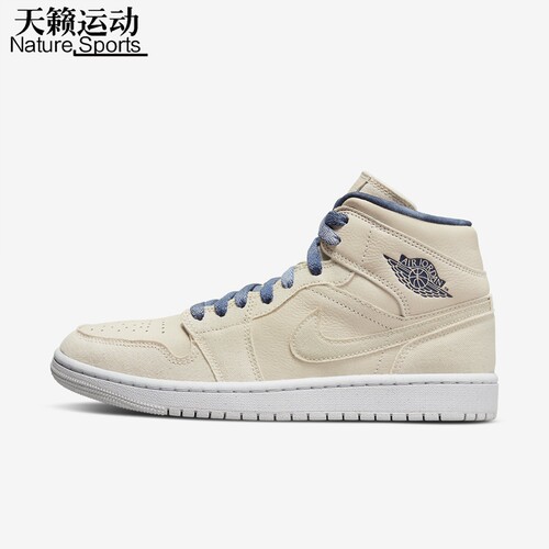 Nike耐克正品全新篮球鞋