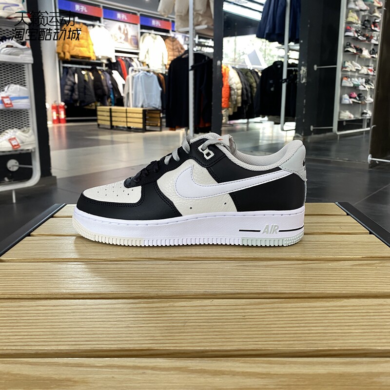 Nike/耐克Air Force 1空军一号新男鞋低帮休闲板鞋FD2592-001-002