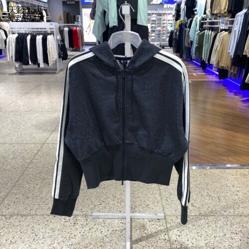 Adidas/阿迪达斯女连帽外套