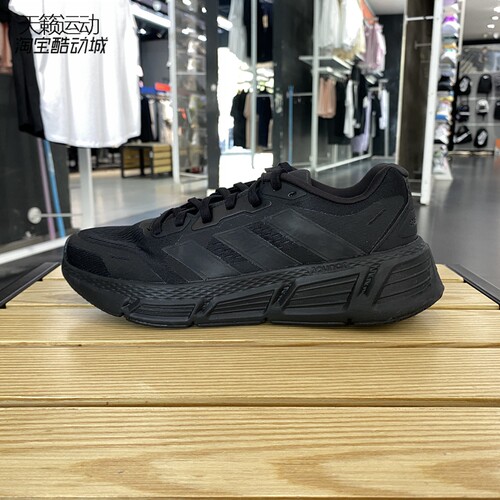 Adidas阿迪达斯正品全新