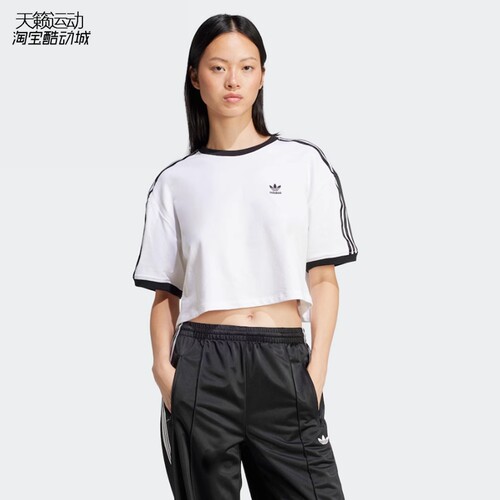 Adidas/阿迪达斯女圆领短袖T恤