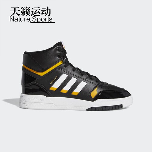 阿迪达斯高帮轻便板鞋