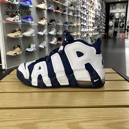 Nike/耐克正品全新篮球鞋