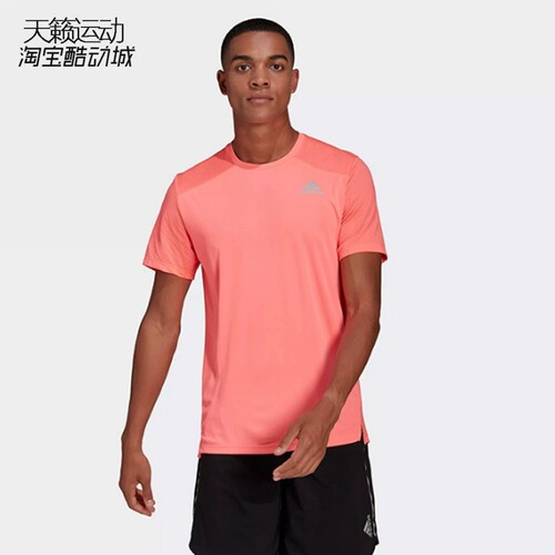 正品全新Adidas/阿迪达斯
