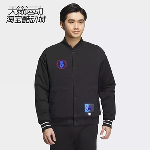Adidas/阿迪达斯新款男女同款休闲运动棒球棉服IK5428-5427-5426