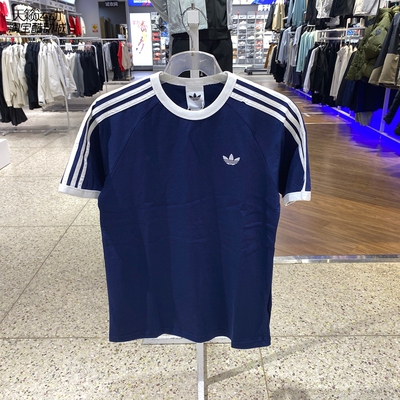 Adidas/阿迪达斯男圆领短袖T恤