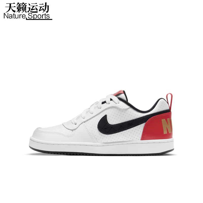 耐克女大童新款白红休闲板鞋