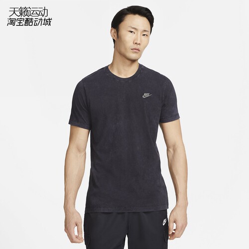 Nike/耐克正品全新短袖
