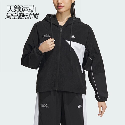 Adidas/阿迪达斯正品全新