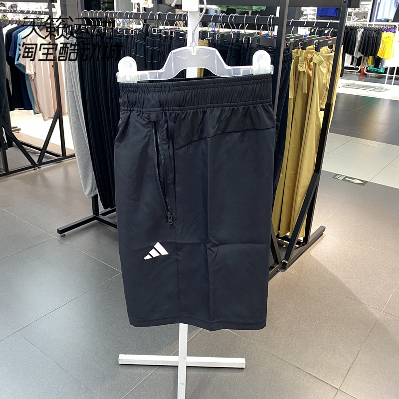 Adidas/阿迪达斯正品全新短裤