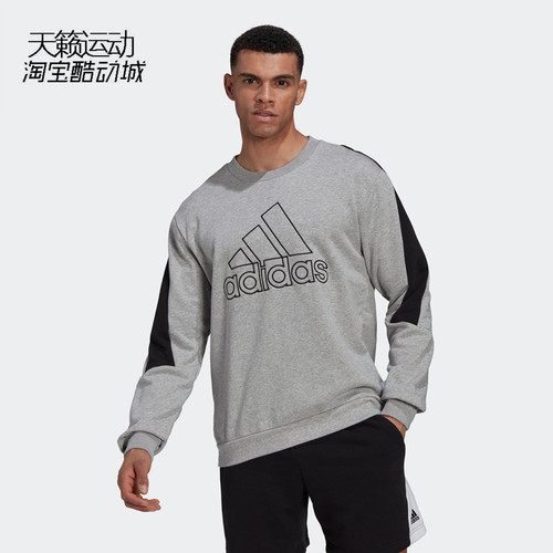 阿迪达斯圆领套头运动休闲卫衣