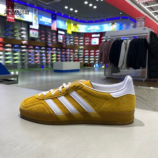 低帮复古运动休闲德训鞋 KH6037 阿迪达斯三叶草女2026新款 Adidas