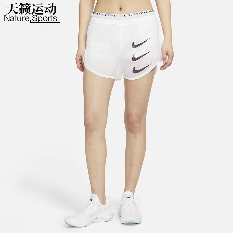 耐克透气跑步休闲短裤