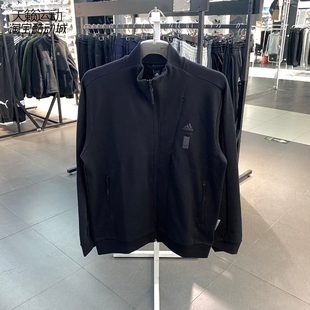 阿迪达斯男装武极系列运动休闲夹克外套HE5120-5127-IA8127-8128